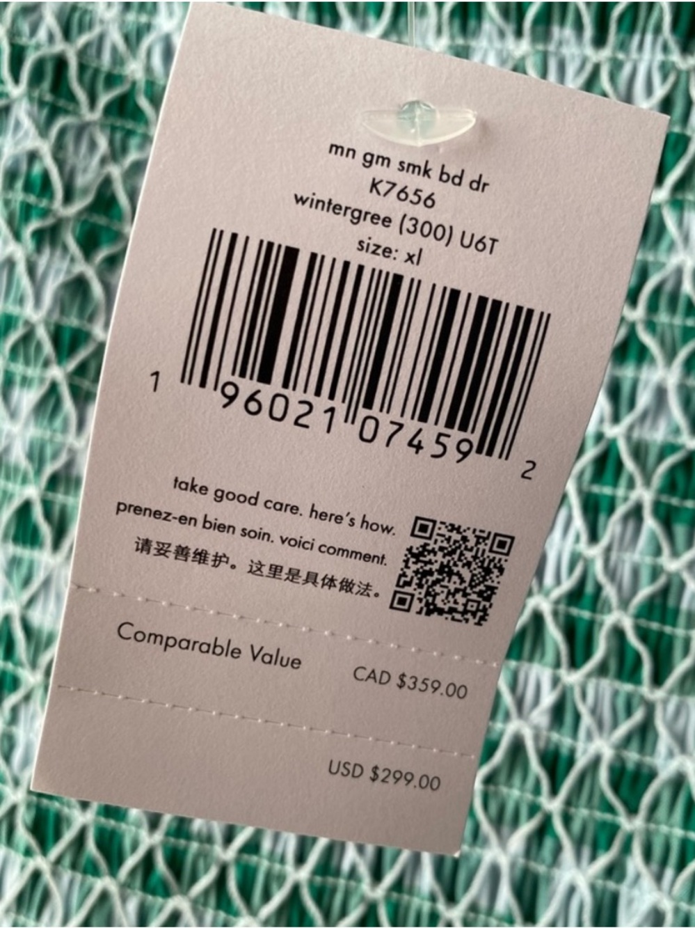 kate spade Green and White Gingham Smocked Dress - XL - Picture 9 of 9